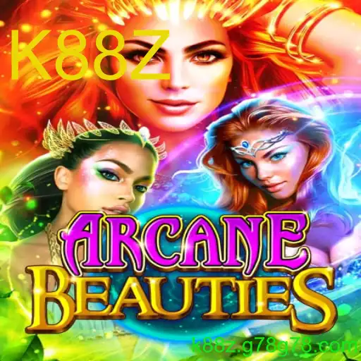ArcaneBeauties